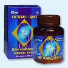 Хитозан-диет капсулы 300 мг, 90 шт - Текстильщик